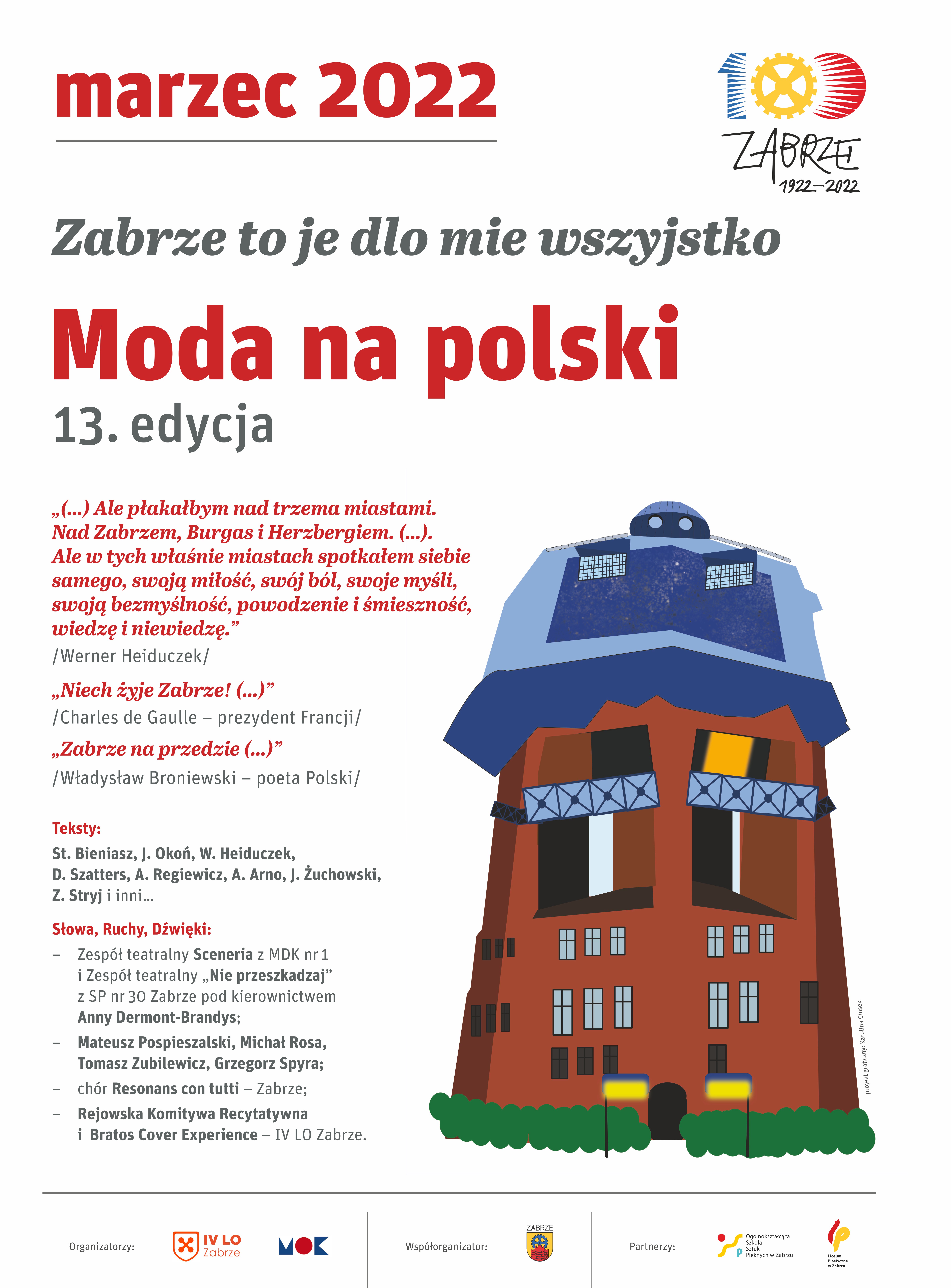 plakat z Wieżą Ciśnień promujący imprezę 